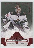 Stars - Devan Dubnyk #/299