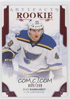 Rookies - Ivan Barbashev #/399