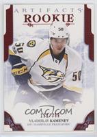 Rookies - Vladislav Kamenev #/399