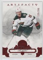 Eric Staal #/299