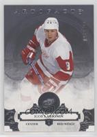 Legends - Igor Larionov #/599