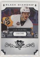 Jake Guentzel #/249