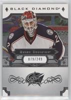 Sergei Bobrovsky #/249