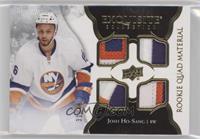 Josh Ho-Sang #/49