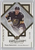 Vadim Shipachyov #/199