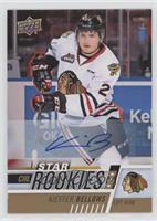 Star Rookies - Kieffer Bellows