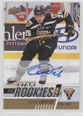 2017-18 Upper Deck CHL - [Base] - Autographs #351 - Star Rookies - Egor Sokolov