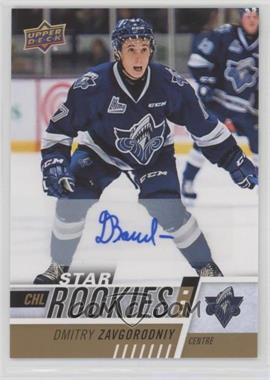 2017-18 Upper Deck CHL - [Base] - Autographs #359 - Star Rookies - Dmitry Zavgorodniy