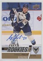 Star Rookies - Samuel Poulin