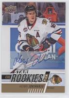 Star Rookies - Henri Jokiharju