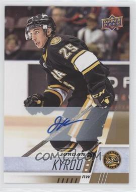 2017-18 Upper Deck CHL - [Base] - Autographs #50 - Jordan Kyrou