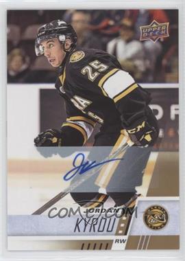 2017-18 Upper Deck CHL - [Base] - Autographs #50 - Jordan Kyrou