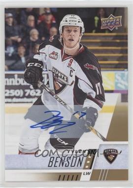 2017-18 Upper Deck CHL - [Base] - Autographs #81 - Tyler Benson