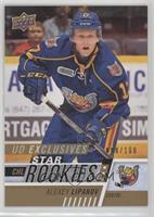 Star Rookies - Alexey Lipanov #/100