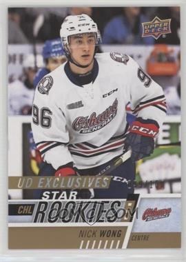 2017-18 Upper Deck CHL - [Base] - Exclusives #308 - Star Rookies - Nick Wong /100