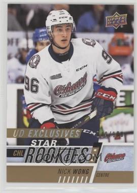 2017-18 Upper Deck CHL - [Base] - Exclusives #308 - Star Rookies - Nick Wong /100