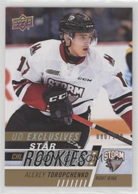 2017-18 Upper Deck CHL - [Base] - Exclusives #348 - Star Rookies - Alexey Toropchenko /100