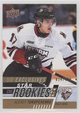 2017-18 Upper Deck CHL - [Base] - Exclusives #348 - Star Rookies - Alexey Toropchenko /100