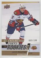 Star Rookies - Jakob Pelletier #/100