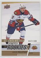 Star Rookies - Jakob Pelletier #/100