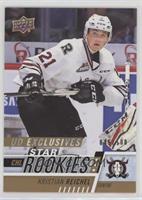 Star Rookies - Kristian Reichel #/100