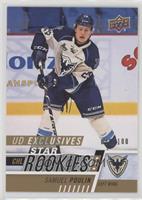 Star Rookies - Samuel Poulin #/100