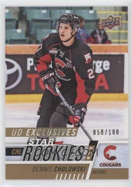 2017-18 Upper Deck CHL - [Base] - Exclusives #383 - Star Rookies - Dennis Cholowski /100