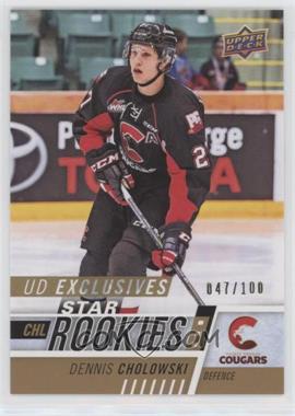 2017-18 Upper Deck CHL - [Base] - Exclusives #383 - Star Rookies - Dennis Cholowski /100