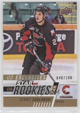 2017-18 Upper Deck CHL - [Base] - Exclusives #383 - Star Rookies - Dennis Cholowski /100