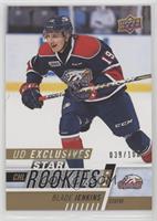 Star Rookies - Blade Jenkins #/100