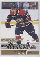 Star Rookies - Blade Jenkins #/100