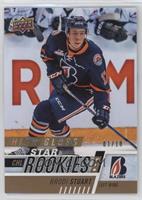 Star Rookies - Brodi Stuart #/10