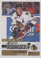 Star Rookies - Henri Jokiharju #/10