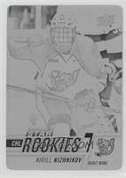 Star Rookies - Kirill Nizhnikov #/1