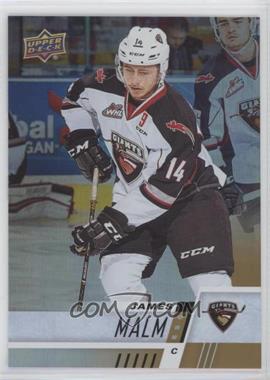 2017-18 Upper Deck CHL - [Base] - Rainbow #180 - James Malm