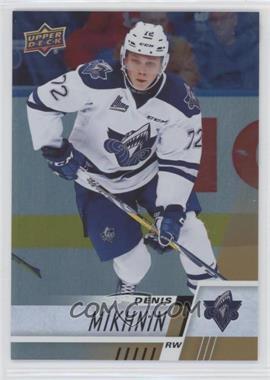 2017-18 Upper Deck CHL - [Base] - Rainbow #221 - Denis Mikhnin