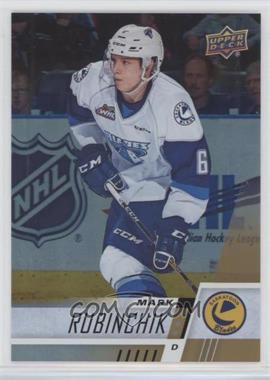 2017-18 Upper Deck CHL - [Base] - Rainbow #225 - Mark Rubinchik