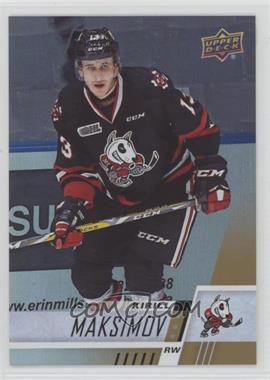 2017-18 Upper Deck CHL - [Base] - Rainbow #299 - Kirill Maksimov