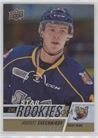 Star Rookies - Andrei Svechnikov