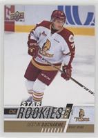 Star Rookies - Justin Ducharme