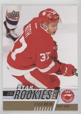 2017-18 Upper Deck CHL - [Base] #362 - Star Rookies - Ryan Roth