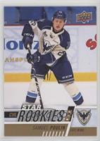 Star Rookies - Samuel Poulin