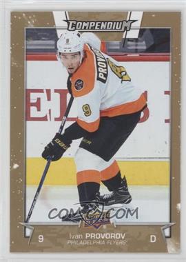 2017-18 Upper Deck Compendium - [Base] - Gold #196 - Ivan Provorov