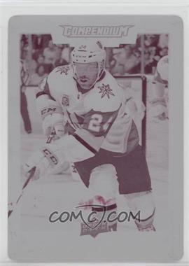 2017-18 Upper Deck Compendium - [Base] - Printing Plate Magenta #813 - Oscar Lindberg /1