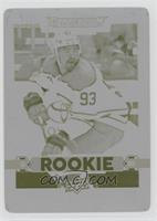 Rookies - Viktor Antipin #/1