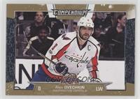 Series 3 - Alexander Ovechkin