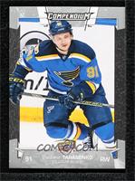 Series 1 - Vladimir Tarasenko