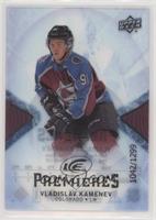 Ice Premieres - Vladislav Kamenev #/1,299