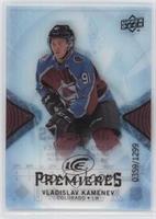 Ice Premieres - Vladislav Kamenev #/1,299