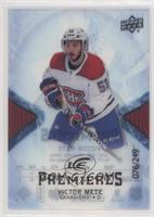 Ice Premieres - Victor Mete #/249